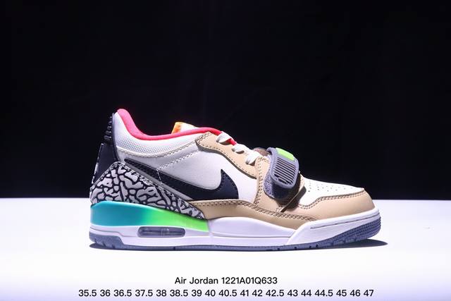 Air Jordan Legacy Aj312 气垫篮球鞋 货号：Fz5047- 鞋身采用了皮革材质打造 横跨鞋面的魔术贴十分吸睛 侧面的swoosh Logo