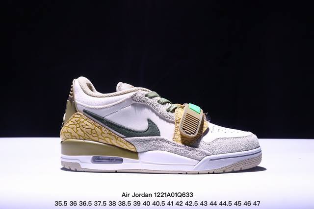 Air Jordan Legacy Aj312 气垫篮球鞋 货号：Fz5047- 鞋身采用了皮革材质打造 横跨鞋面的魔术贴十分吸睛 侧面的swoosh Logo