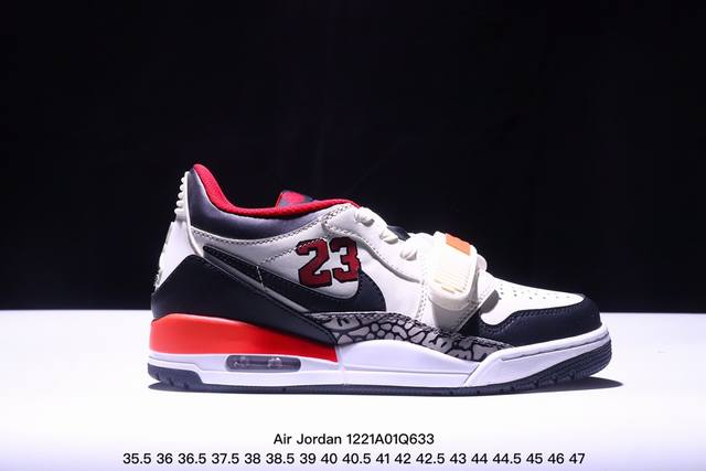 Air Jordan Legacy Aj312 气垫篮球鞋 货号：Fz5047- 鞋身采用了皮革材质打造 横跨鞋面的魔术贴十分吸睛 侧面的swoosh Logo