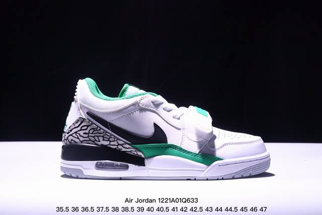 Air Jordan Legacy Aj312 气垫篮球鞋 货号：Fz5047- 鞋身采用了皮革材质打造 横跨鞋面的魔术贴十分吸睛 侧面的swoosh Logo