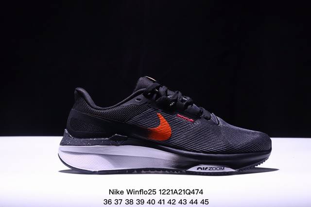 Nike Air Zoom Winflo 25 网透面气 训跑练步鞋 该鞋款采用改良版网眼布和增加泡棉设计，专为驾驭耐力跑而设计，出色的缓震性能可助力你心无旁骛