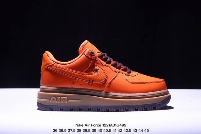 Nike Air Force 1 Luxe Burnt Sunrise 防头层牛皮人造革 休闲 防滑耐磨 低帮 板鞋 男款 棕色36-45 Xm1221Q499