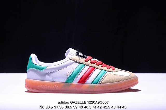 阿迪达斯 Adidas 中性三叶草gazelle系列休闲鞋男女经典运动鞋 德训鞋。鞋身柔软皮革材质和简单百搭的特点，让 Gazelle 一直活跃在街头。T字鞋头