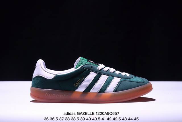 阿迪达斯 Adidas 中性三叶草gazelle系列休闲鞋男女经典运动鞋 德训鞋。鞋身柔软皮革材质和简单百搭的特点，让 Gazelle 一直活跃在街头。T字鞋头