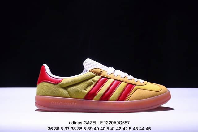 阿迪达斯 Adidas 中性三叶草gazelle系列休闲鞋男女经典运动鞋 德训鞋。鞋身柔软皮革材质和简单百搭的特点，让 Gazelle 一直活跃在街头。T字鞋头