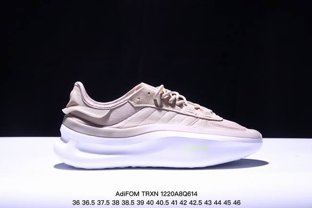 Adidas Adifom Trxn经典运动鞋，以摩登简约设计演绎时尚型格。造型流畅灵动，采用简约织物鞋面，另配大号泡沫鞋底。灵感源自前代鞋款，以舒适质感焕新演