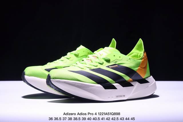 集合图 公司级adidas Adizero Adios Pro 4马拉松飞线贾卡轻质透气休闲运动跑步鞋 采用双层透气网纱 Flywire动态飞线绑缚鞋面材质 内