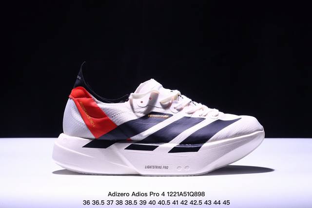 公司级adidas Adizero Adios Pro 4马拉松飞线贾卡轻质透气休闲运动跑步鞋 采用双层透气网纱 Flywire动态飞线绑缚鞋面材质 内置zoo