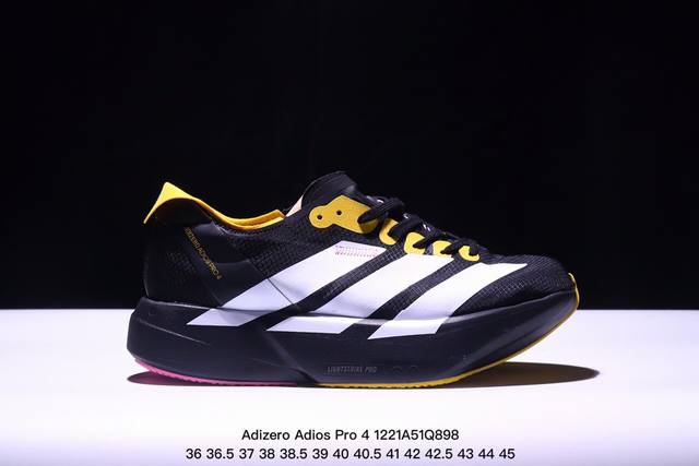 公司级adidas Adizero Adios Pro 4马拉松飞线贾卡轻质透气休闲运动跑步鞋 采用双层透气网纱 Flywire动态飞线绑缚鞋面材质 内置zoo