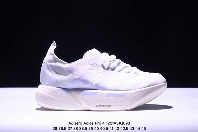 公司级adidas Adizero Adios Pro 4马拉松飞线贾卡轻质透气休闲运动跑步鞋 采用双层透气网纱 Flywire动态飞线绑缚鞋面材质 内置zoo