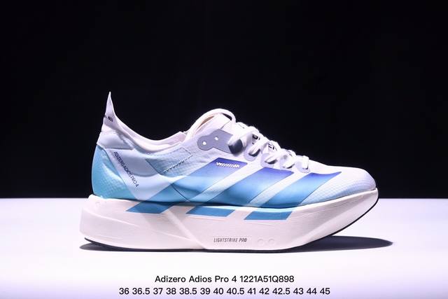 公司级adidas Adizero Adios Pro 4马拉松飞线贾卡轻质透气休闲运动跑步鞋 采用双层透气网纱 Flywire动态飞线绑缚鞋面材质 内置zoo