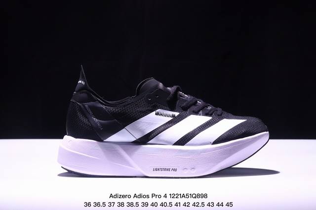 公司级adidas Adizero Adios Pro 4马拉松飞线贾卡轻质透气休闲运动跑步鞋 采用双层透气网纱 Flywire动态飞线绑缚鞋面材质 内置zoo