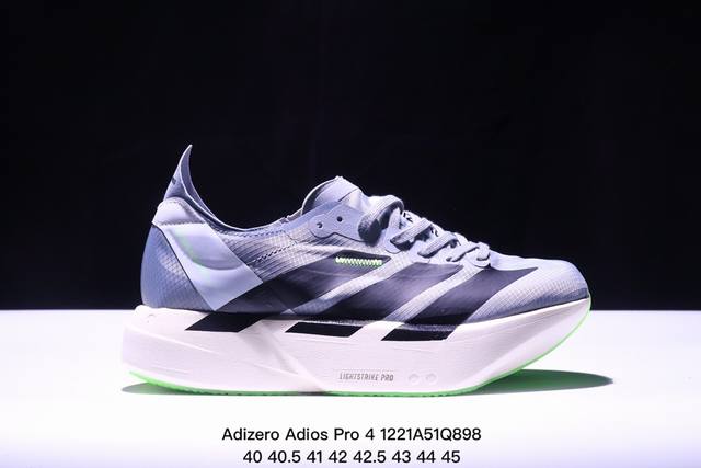 公司级adidas Adizero Adios Pro 4马拉松飞线贾卡轻质透气休闲运动跑步鞋 采用双层透气网纱 Flywire动态飞线绑缚鞋面材质 内置zoo