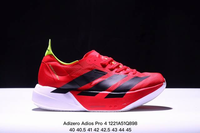 公司级adidas Adizero Adios Pro 4马拉松飞线贾卡轻质透气休闲运动跑步鞋 采用双层透气网纱 Flywire动态飞线绑缚鞋面材质 内置zoo