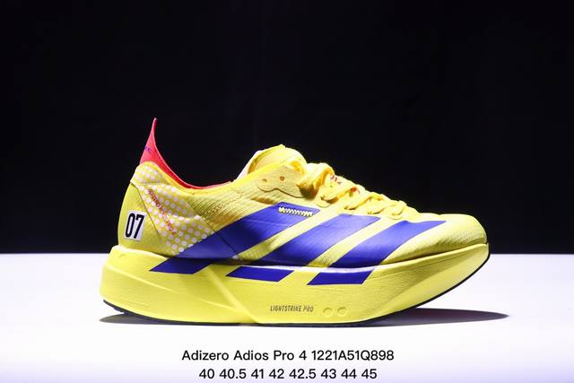 公司级adidas Adizero Adios Pro 4马拉松飞线贾卡轻质透气休闲运动跑步鞋 采用双层透气网纱 Flywire动态飞线绑缚鞋面材质 内置zoo