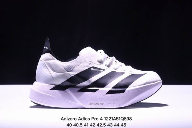 公司级adidas Adizero Adios Pro 4马拉松飞线贾卡轻质透气休闲运动跑步鞋 采用双层透气网纱 Flywire动态飞线绑缚鞋面材质 内置zoo