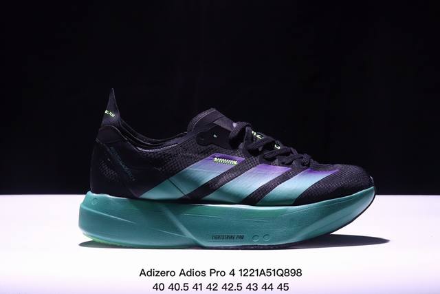 公司级adidas Adizero Adios Pro 4马拉松飞线贾卡轻质透气休闲运动跑步鞋 采用双层透气网纱 Flywire动态飞线绑缚鞋面材质 内置zoo