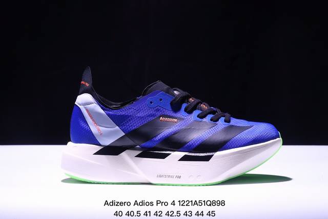 公司级adidas Adizero Adios Pro 4马拉松飞线贾卡轻质透气休闲运动跑步鞋 采用双层透气网纱 Flywire动态飞线绑缚鞋面材质 内置zoo