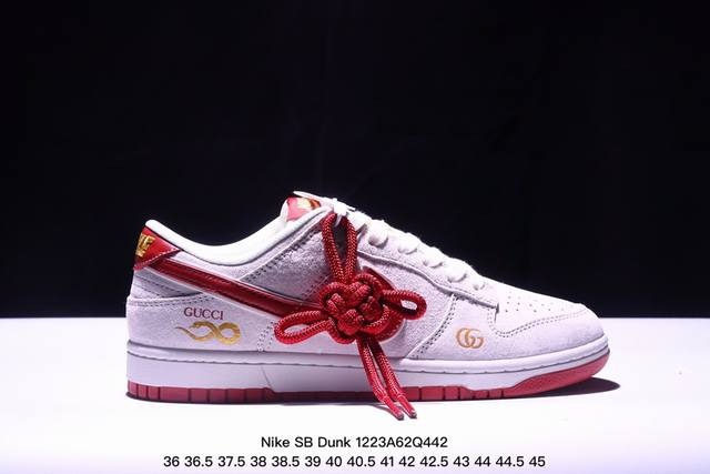 海外爆款限量发售！公司级 Nike Sb Dunk Low“斯图西联名 迷彩黑勾” 周年高端定制 低帮休闲板鞋 定制鞋盒 大厂纯原品质出货 超高清洁度 皮料切割