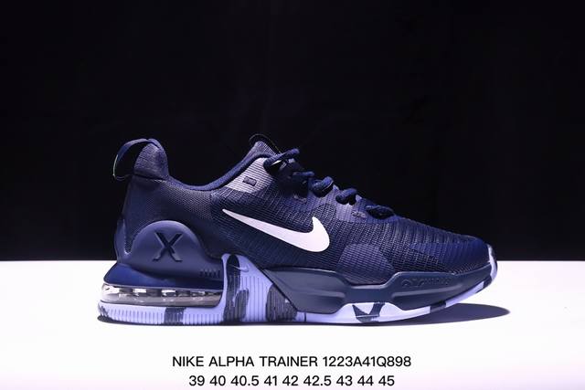 耐克nike Alpha Trainer 5男气垫缓震训练鞋冬透气运动 尺码:39-45半 Xm1223Q898