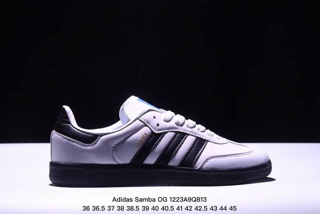 真标阿迪达斯三叶草adidas Originals Samba Og 桑巴舞系列绅士德训足球风百搭低帮休闲运动板鞋 货号:Ie6522 尺码:36 36.5 3