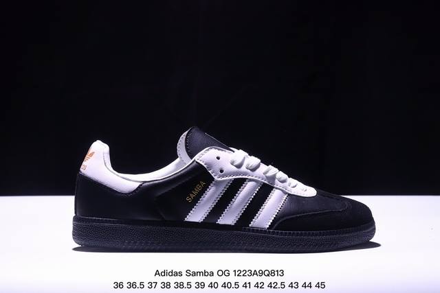 真标阿迪达斯三叶草adidas Originals Samba Og 桑巴舞系列绅士德训足球风百搭低帮休闲运动板鞋 货号:Ie6522 尺码:36 36.5 3