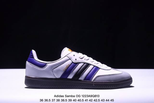 真标阿迪达斯三叶草adidas Originals Samba Og 桑巴舞系列绅士德训足球风百搭低帮休闲运动板鞋 货号:Ie6522 尺码:36 36.5 3