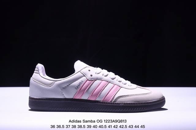 真标阿迪达斯三叶草adidas Originals Samba Og 桑巴舞系列绅士德训足球风百搭低帮休闲运动板鞋 货号:Ie6522 尺码:36 36.5 3