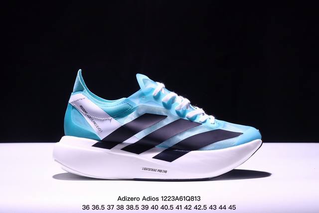 公司级adidas Adizero Adios Pro 1马拉松飞线贾卡轻质透气休闲运动跑步鞋 采用双层透气网纱 Flywire动态飞线绑缚鞋面材质 内置zoo