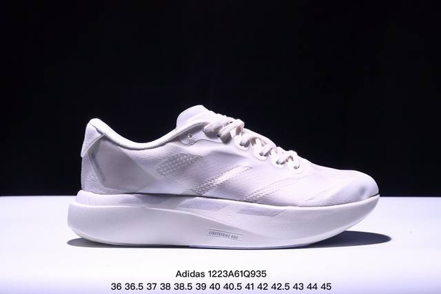 Adidas阿迪达斯adidas Adizero Adios Pro 3 耐磨减震专业跑步鞋 Xm1223Q935