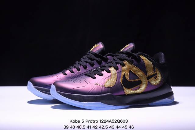 集合图 纯原版nike耐克kobe 5 Protro Year Of The Mamba 科比五代 蛇年 大红 Hf5182-600 Zoom Turbo气垫后