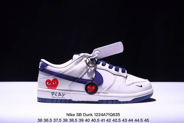 海外爆款限量发售！公司级 Nike Sb Dunk Low“川久保玲联名 米白蓝勾勾” 周年高端定制 低帮休闲板鞋 定制鞋盒 大厂纯原品质出货 超高清洁度 皮料