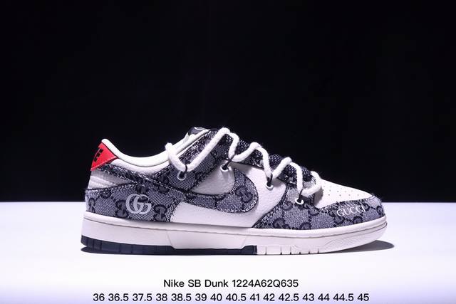 海外爆款限量发售！公司级 Nike Sb Dunk Low“古驰联名 灰提花勾” 周年高端定制 低帮休闲板鞋 定制鞋盒 大厂纯原品质出货 超高清洁度 皮料切割干