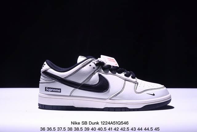 Supreme X 耐克nike Sb Dunk Low 联名3M反光米低帮休闲运动滑板板鞋 Rm2308 237 码数：36 36.5 37.5 38 38.