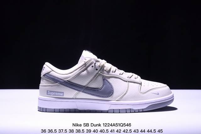 Supreme X 耐克nike Sb Dunk Low 联名3M反光米低帮休闲运动滑板板鞋 Rm2308 237 码数：36 36.5 37.5 38 38.