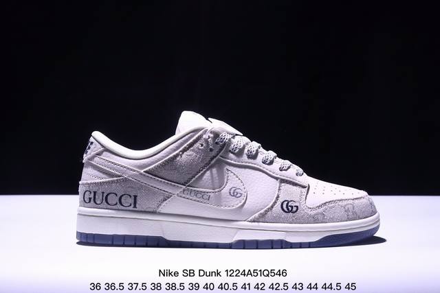 Supreme X 耐克nike Sb Dunk Low 联名3M反光米低帮休闲运动滑板板鞋 Rm2308 237 码数：36 36.5 37.5 38 38.