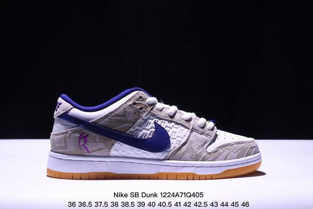 公司级耐克nike Sb Dunk Low扣篮系列低帮休闲运动滑板板鞋采用软质牛剖皮鞋面材质#正确后跟反口里弧度#原厂中底布正确印刷#鞋垫嵌入缓震乳胶+Sole