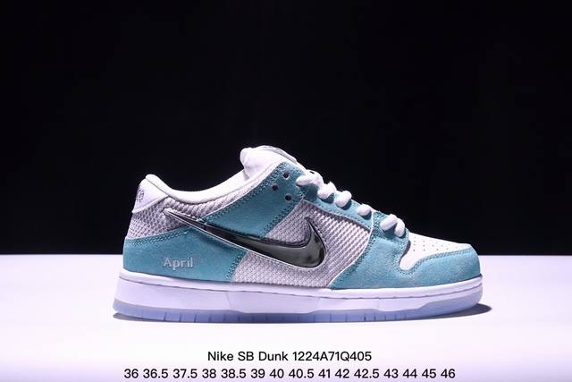 公司级耐克nike Sb Dunk Low扣篮系列低帮休闲运动滑板板鞋采用软质牛剖皮鞋面材质#正确后跟反口里弧度#原厂中底布正确印刷#鞋垫嵌入缓震乳胶+Sole