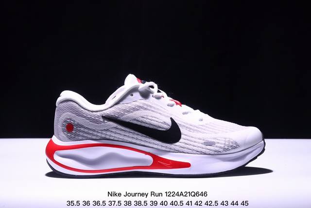 公司级nike Journey Run 2024跑步鞋 使用了新型的缓震材料 脚感偏韧 后跟有加厚的海绵填充 鞋子前掌和后掌做了加宽设计 增加了跑步时的稳定性