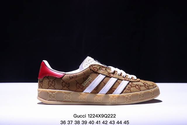 真标gucci X Adidas Originals Gazelle Indoor 三叶草休闲防滑耐磨低帮板鞋 官方货号:707868 Uwy20 7162 尺