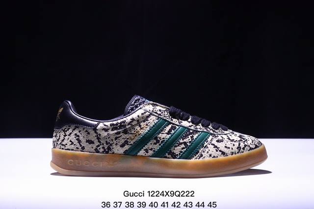 真标gucci X Adidas Originals Gazelle Indoor 三叶草休闲防滑耐磨低帮板鞋 官方货号:707868 Uwy20 7162 尺