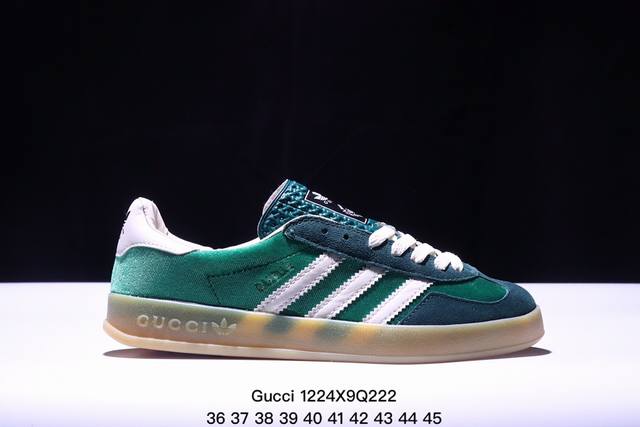 真标gucci X Adidas Originals Gazelle Indoor 三叶草休闲防滑耐磨低帮板鞋 官方货号:707868 Uwy20 7162 尺