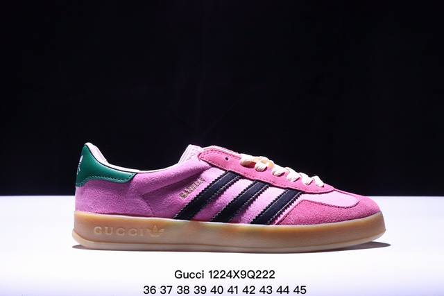 真标gucci X Adidas Originals Gazelle Indoor 三叶草休闲防滑耐磨低帮板鞋 官方货号:707868 Uwy20 7162 尺