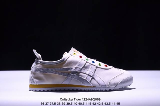 真标 Asics 亚瑟士 男女鞋真标半码制 配足弓鞋垫 日产经典老牌-鬼塚虎 Onitsuka Tiger Mexico 66经典墨西哥系列复古经典百搭板鞋休闲