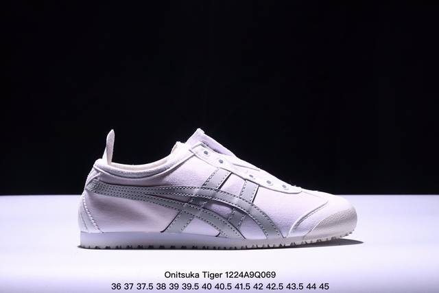 真标 Asics 亚瑟士 男女鞋真标半码制 配足弓鞋垫 日产经典老牌-鬼塚虎 Onitsuka Tiger Mexico 66经典墨西哥系列复古经典百搭板鞋休闲