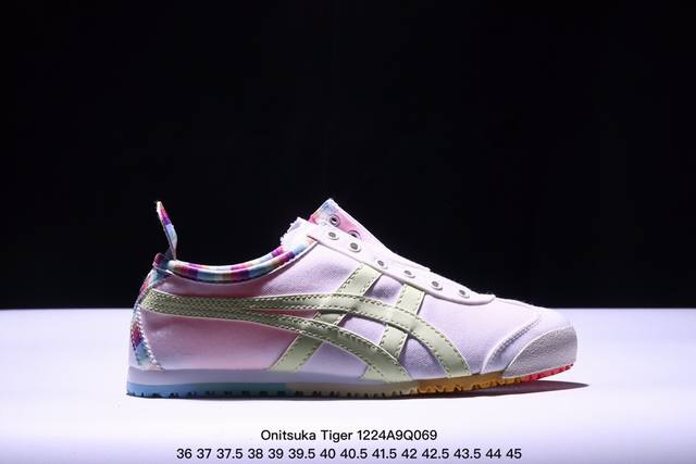 真标 Asics 亚瑟士 男女鞋真标半码制 配足弓鞋垫 日产经典老牌-鬼塚虎 Onitsuka Tiger Mexico 66经典墨西哥系列复古经典百搭板鞋休闲