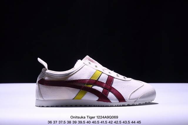 真标 Asics 亚瑟士 男女鞋真标半码制 配足弓鞋垫 日产经典老牌-鬼塚虎 Onitsuka Tiger Mexico 66经典墨西哥系列复古经典百搭板鞋休闲