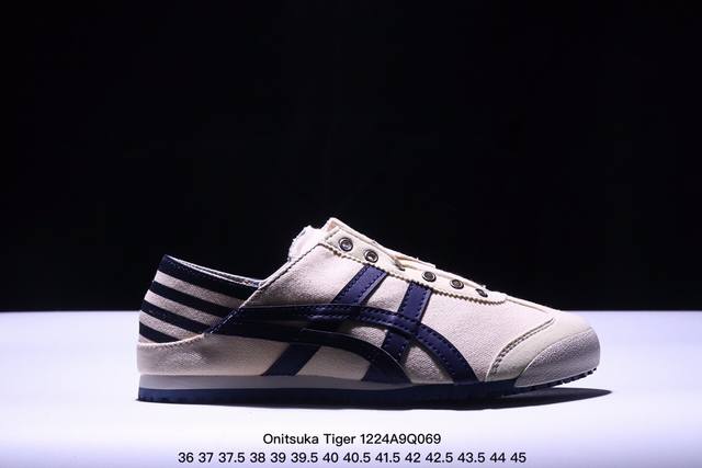 真标 Asics 亚瑟士 男女鞋真标半码制 配足弓鞋垫 日产经典老牌-鬼塚虎 Onitsuka Tiger Mexico 66经典墨西哥系列复古经典百搭板鞋休闲