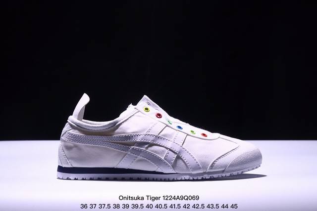 真标 Asics 亚瑟士 男女鞋真标半码制 配足弓鞋垫 日产经典老牌-鬼塚虎 Onitsuka Tiger Mexico 66经典墨西哥系列复古经典百搭板鞋休闲