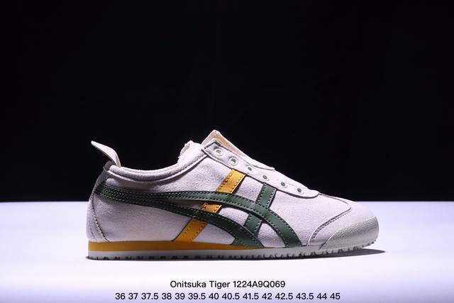 真标 Asics 亚瑟士 男女鞋真标半码制 配足弓鞋垫 日产经典老牌-鬼塚虎 Onitsuka Tiger Mexico 66经典墨西哥系列复古经典百搭板鞋休闲